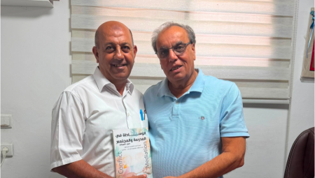 قراءة في كتاب «الوساطة في المدرسة والمجتمع» للدكتور غزال أبو ريا